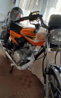 همتاز ۲۰۰