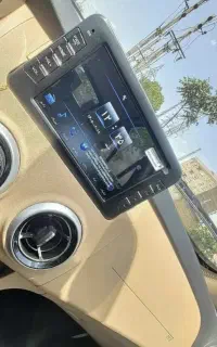 فروش اطلس G