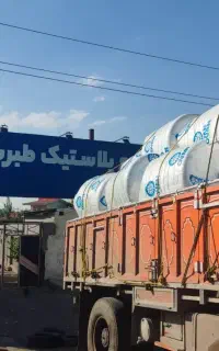 نمایندگی مخزن آب منبع آب سمپاش