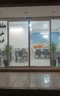 آپارتمان نقلی همکف