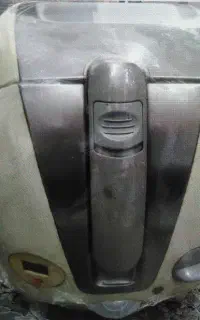 سرخ کن