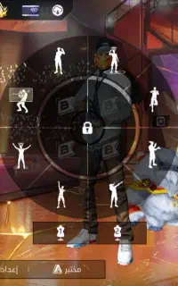 سوسنگرد