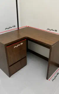 میز تحریر
