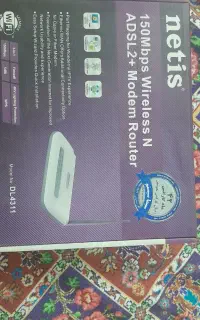 مودم برندnetis Dl4311