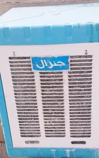 فروش یک دستگاه کولر آبی ۳۵۰۰ در حد نو