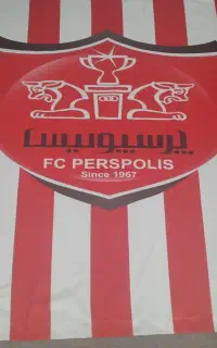 پرده پرسپولیس
