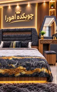 سرویس دو نفره مارال چوبکده اهورا
