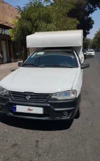 فروش وانت آریسان ۱۴۰۴