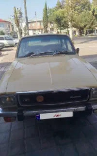 پیکان تمیز