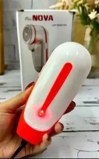 پرزگیر شارژی تریکس و پرزگیر برقی نوا