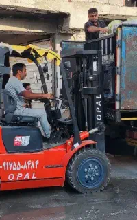 لیفتراک سیار