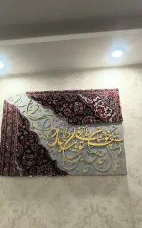 تابلو