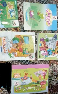 کتاب کار  خیلی سبز کلاس اول دبستان