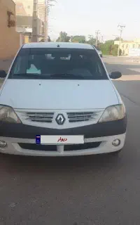فروش تندر ۹۰