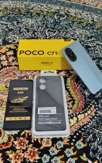 پوکو C71