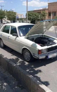 پیکان