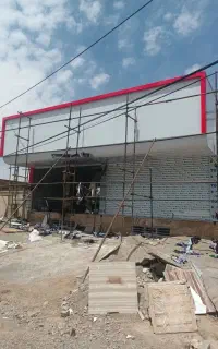نما کامپوزیت