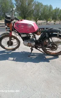 موتور سوزاکی