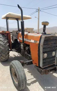 تراکتور مسی فرگوسن 285 مدل ۱۳۸۲