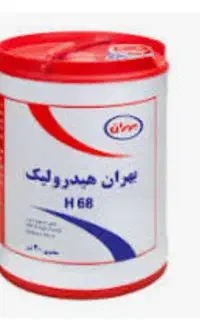 روغن هدرولیک بهران