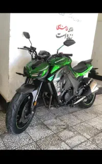 z1000پیشرو پلاس