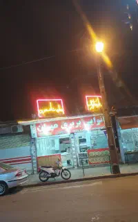 کارگرنانوایی
