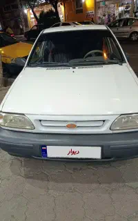 پراید94نقدواقساط