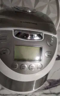 پلو پز نو نو