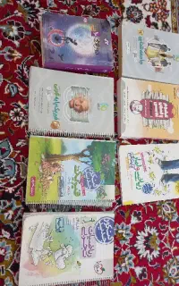کتاب تست تجربی و انسانی