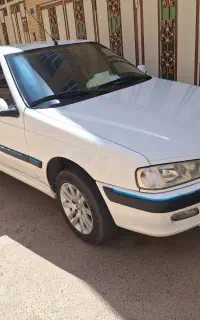 پارس سال کارمندی