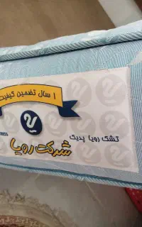 تشک خوشخواب یک نفره