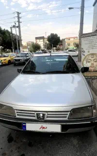 روآسال ۸۹دوگانه کارخانه