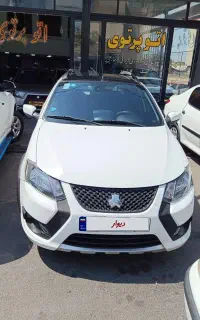 کوییک Rs مانیتور دارمدل ۱۴۰۲