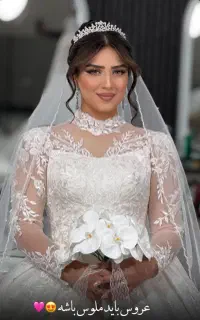 اراعه خدمات زیبایی در تمامی لاین ها  با قیمت مناسب