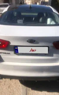 اپتیما کم کار