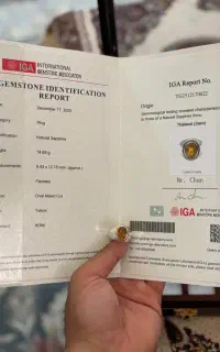 یاقوت سیام تایلند