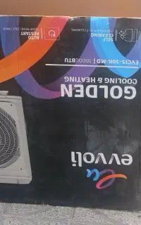 کارتن کولر گازی
