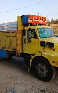ولووتک مدل ۶۳ عروسک