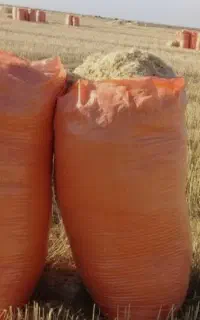 کاه درجه ۱
