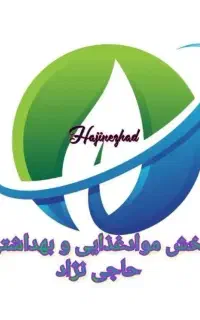 استخدام حسابدار خانم