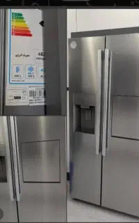 یخچال دوو