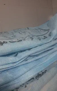 گونی آرد به فروش میرسد