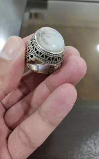 انگشتر شجر
