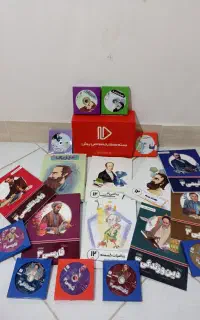 بسته معلم خصوصی پرش پایه دوازدهم