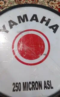 طبل 250