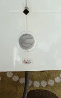 آبگرمکن بوتان