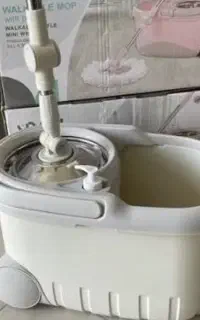 طی سطلی لیمون