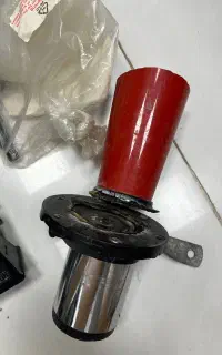 بوق گاوی