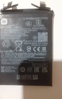 باطری شیامی poco x6 pro