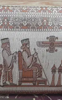 پشتی هخامنشی دو رو